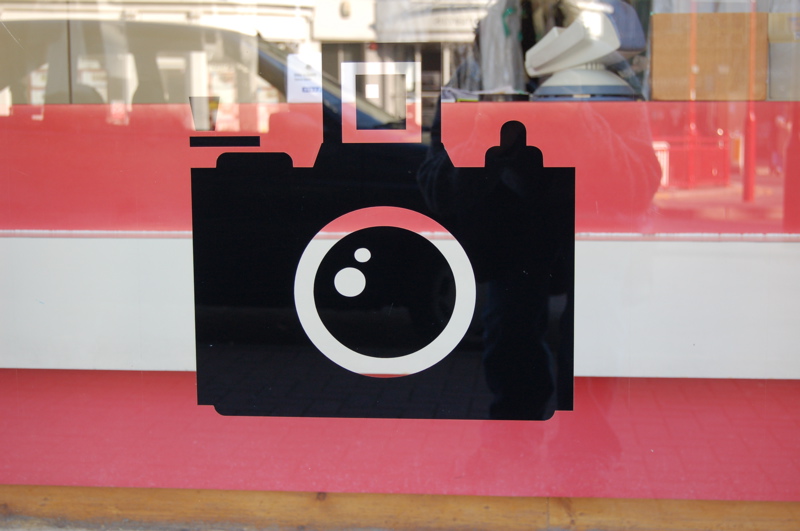 CAPTURED: SOMEONE ELSE'S MEMORIES